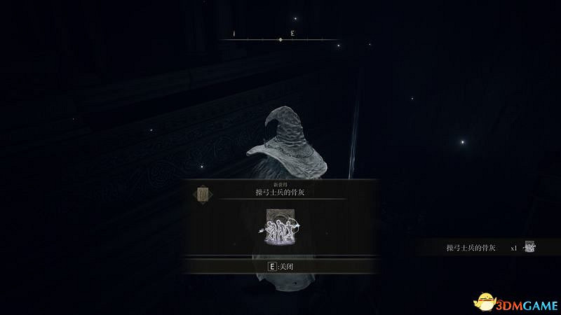 《艾爾登法環》圖文全劇情流程攻略 全支線全收集全Boss打法攻略 《艾爾登法環》圖文全劇情流程攻略 全支線全收集全Boss打法攻略