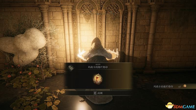 《艾爾登法環》圖文全劇情流程攻略 全支線全收集全Boss打法攻略 《艾爾登法環》圖文全劇情流程攻略 全支線全收集全Boss打法攻略