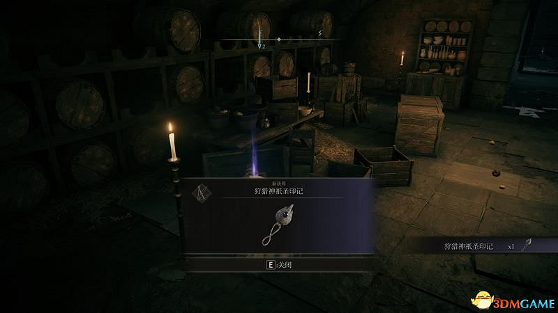 《艾爾登法環》圖文全劇情流程攻略 全支線全收集全Boss打法攻略 《艾爾登法環》圖文全劇情流程攻略 全支線全收集全Boss打法攻略