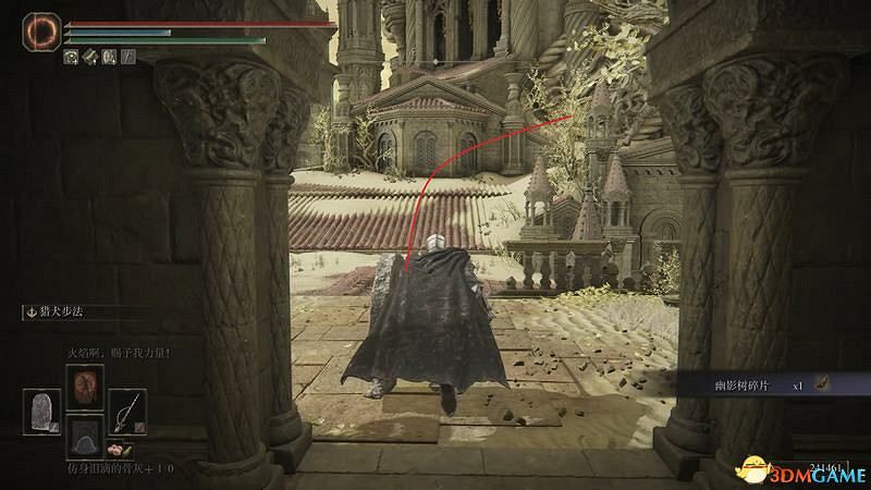 《艾爾登法環》dlc黃金樹幽影攻略 全流程全收集全支線攻略 《艾爾登法環》dlc黃金樹幽影攻略 全流程全收集全支線攻略