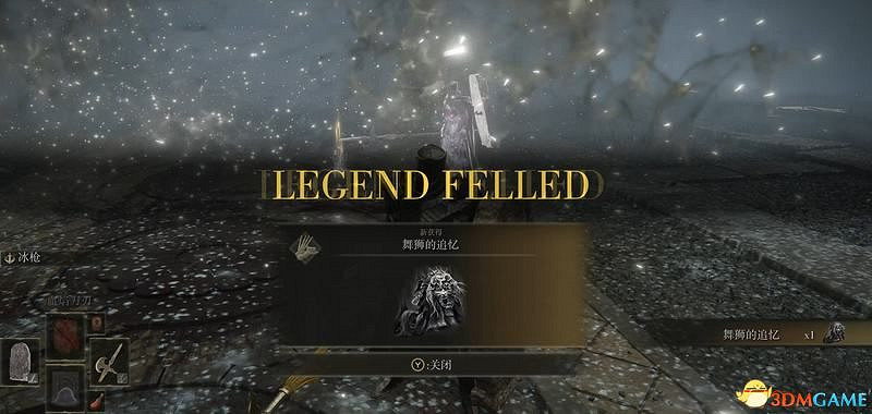 《艾爾登法環》圖文全劇情流程攻略 全支線全收集全Boss打法攻略