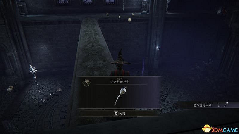 《艾爾登法環》圖文全劇情流程攻略 全支線全收集全Boss打法攻略 《艾爾登法環》圖文全劇情流程攻略 全支線全收集全Boss打法攻略