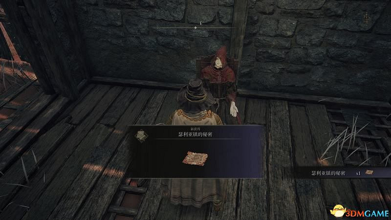 《艾爾登法環》圖文全劇情流程攻略 全支線全收集全Boss打法攻略