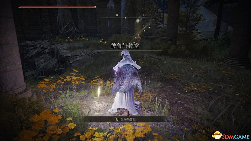 《艾爾登法環》圖文全劇情流程攻略 全支線全收集全Boss打法攻略