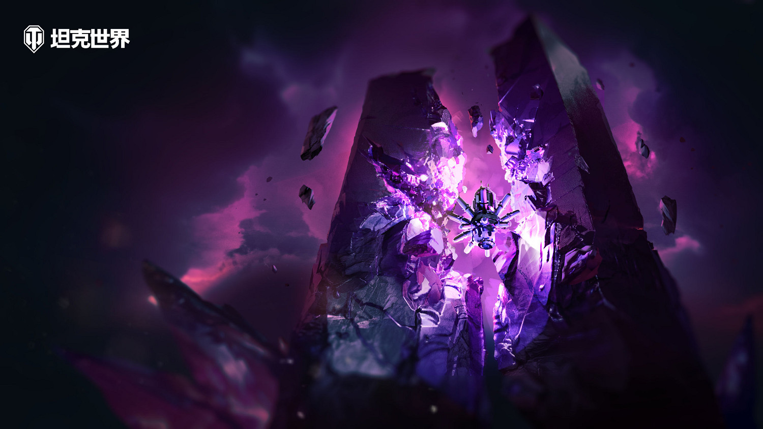 《坦克世界》萬聖節活動開啟,免費獲取全新金幣坦克 《坦克世界》萬聖節活動開啟,免費獲取全新金幣坦克