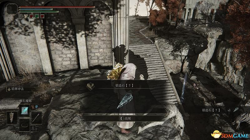 《艾爾登法環》圖文全劇情流程攻略 全支線全收集全Boss打法攻略