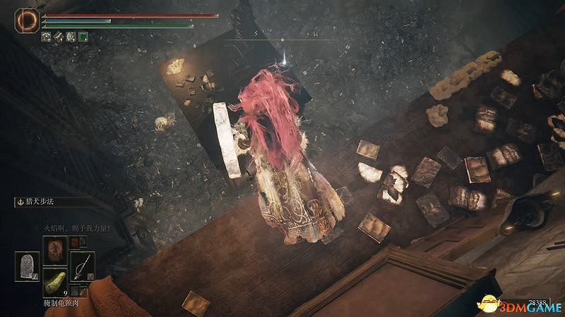 《艾爾登法環》dlc黃金樹幽影攻略 全流程全收集全支線攻略 《艾爾登法環》dlc黃金樹幽影攻略 全流程全收集全支線攻略