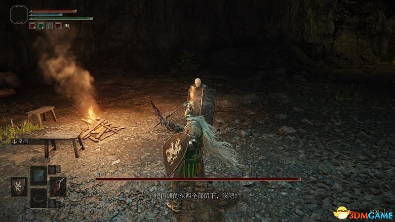 《艾爾登法環》圖文全劇情流程攻略 全支線全收集全Boss打法攻略