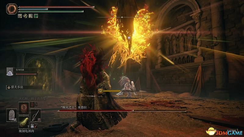 《艾爾登法環》dlc黃金樹幽影攻略 全流程全收集全支線攻略 《艾爾登法環》dlc黃金樹幽影攻略 全流程全收集全支線攻略