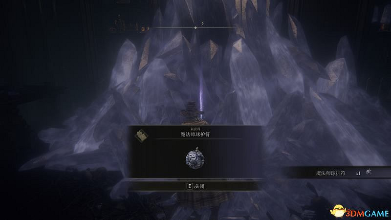 《艾爾登法環》圖文全劇情流程攻略 全支線全收集全Boss打法攻略