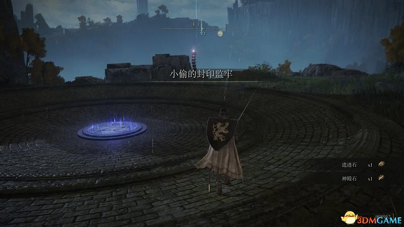 《艾爾登法環》圖文全劇情流程攻略 全支線全收集全Boss打法攻略