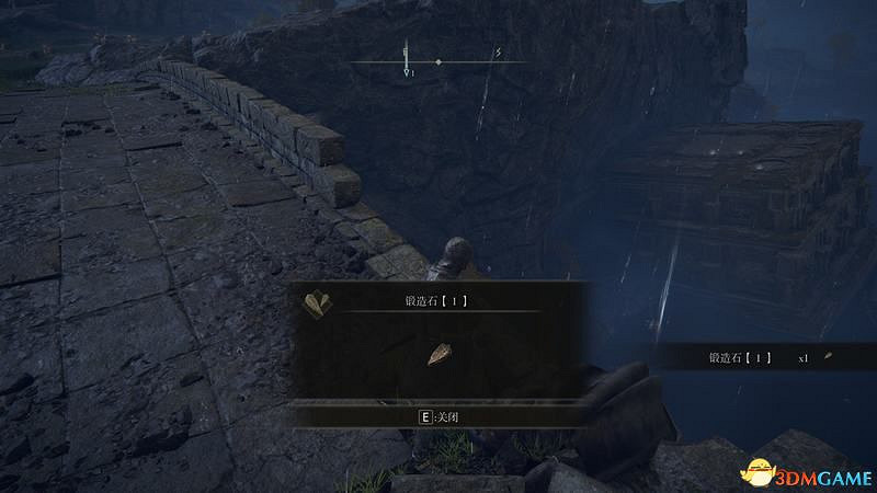 《艾爾登法環》圖文全劇情流程攻略 全支線全收集全Boss打法攻略