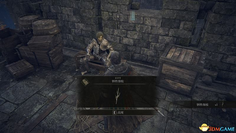 《艾爾登法環》圖文全劇情流程攻略 全支線全收集全Boss打法攻略