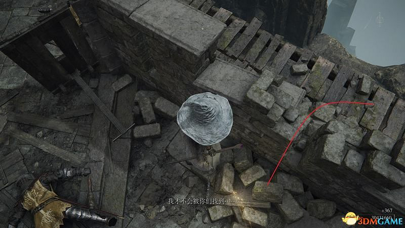 《艾爾登法環》圖文全劇情流程攻略 全支線全收集全Boss打法攻略