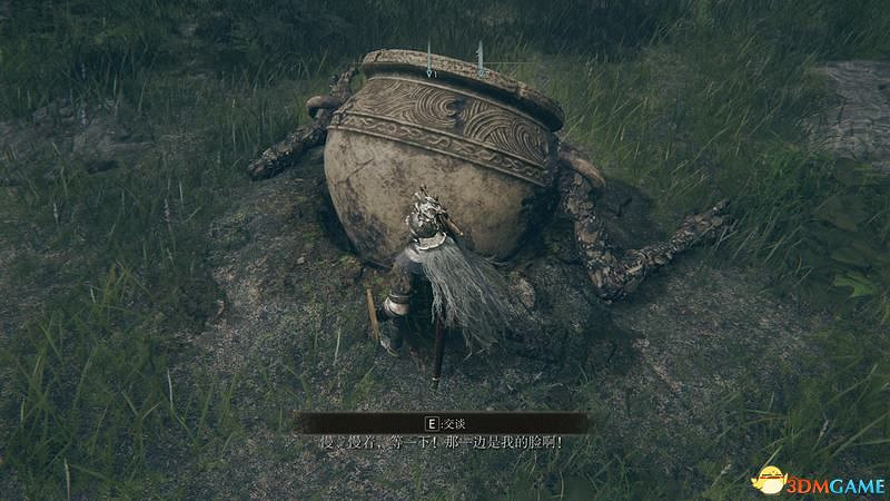 《艾爾登法環》圖文全劇情流程攻略 全支線全收集全Boss打法攻略