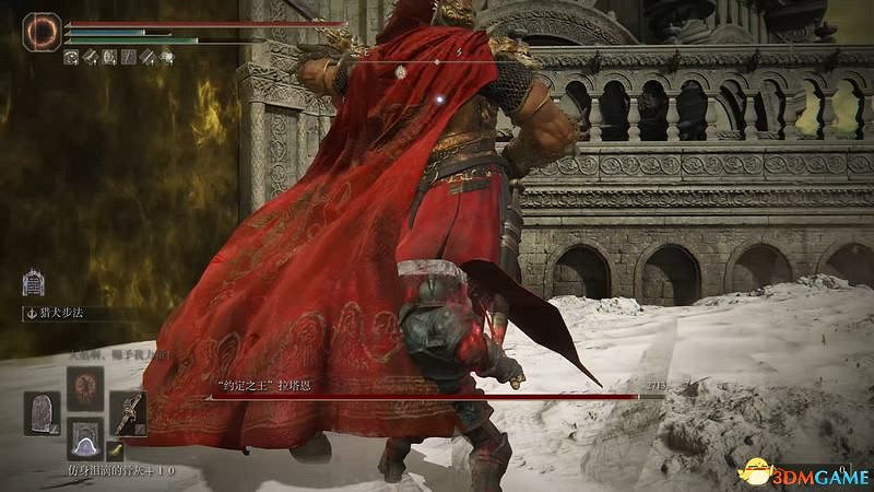 《艾爾登法環》圖文全劇情流程攻略 全支線全收集全Boss打法攻略