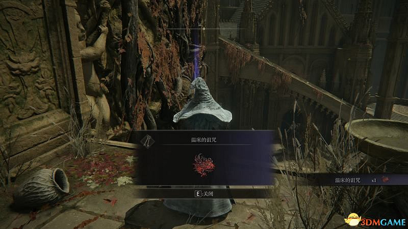 《艾爾登法環》圖文全劇情流程攻略 全支線全收集全Boss打法攻略