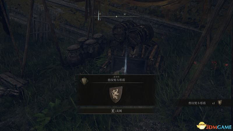 《艾爾登法環》圖文全劇情流程攻略 全支線全收集全Boss打法攻略 《艾爾登法環》圖文全劇情流程攻略 全支線全收集全Boss打法攻略