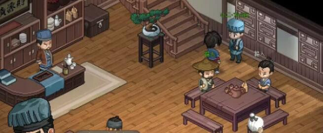 《大俠立誌傳》九流禍起觸發方法