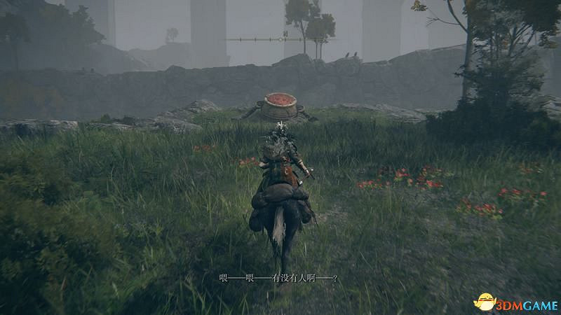 《艾爾登法環》圖文全劇情流程攻略 全支線全收集全Boss打法攻略