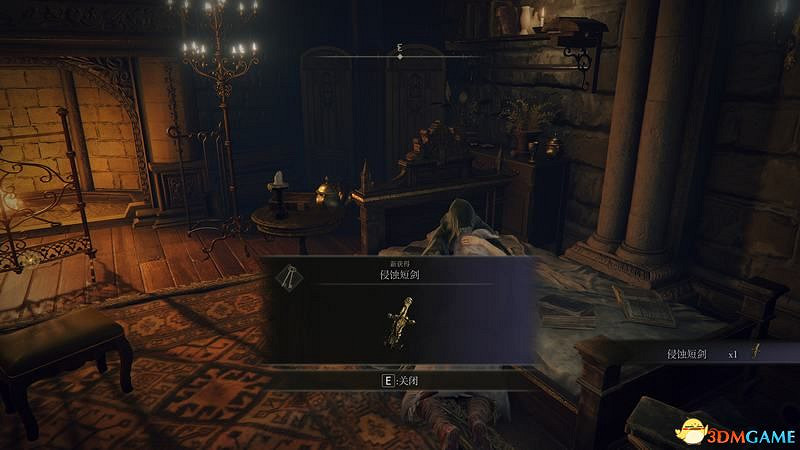 《艾爾登法環》圖文全劇情流程攻略 全支線全收集全Boss打法攻略 《艾爾登法環》圖文全劇情流程攻略 全支線全收集全Boss打法攻略