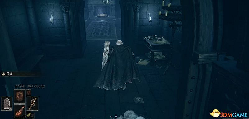 《艾爾登法環》圖文全劇情流程攻略 全支線全收集全Boss打法攻略