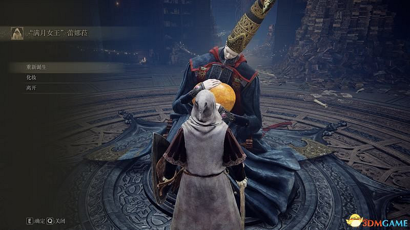 《艾爾登法環》圖文全劇情流程攻略 全支線全收集全Boss打法攻略