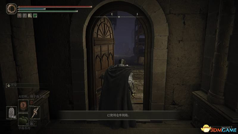 《艾爾登法環》dlc黃金樹幽影攻略 全流程全收集全支線攻略 《艾爾登法環》dlc黃金樹幽影攻略 全流程全收集全支線攻略