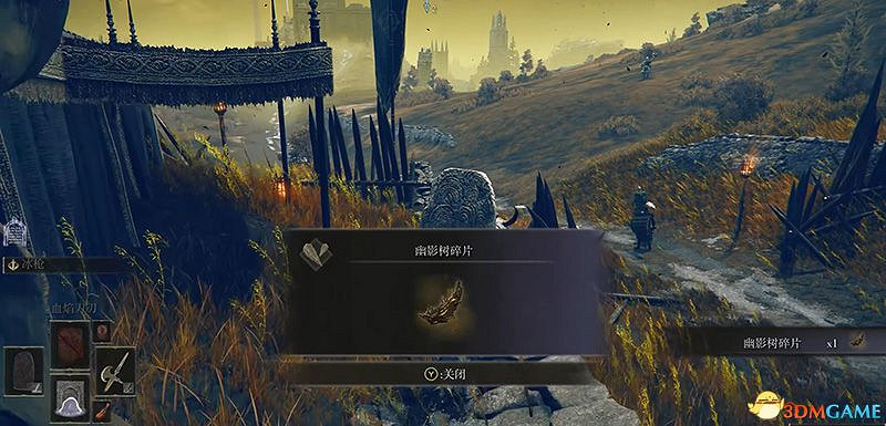 《艾爾登法環》圖文全劇情流程攻略 全支線全收集全Boss打法攻略