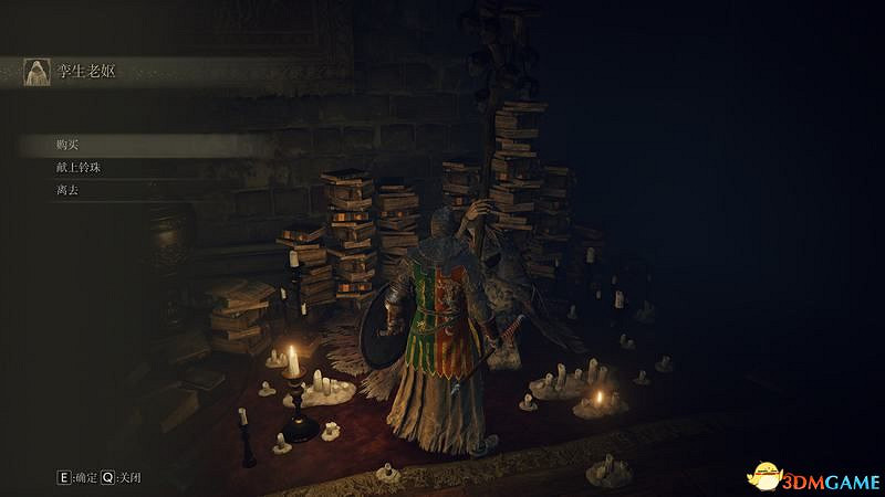 《艾爾登法環》圖文全劇情流程攻略 全支線全收集全Boss打法攻略 《艾爾登法環》圖文全劇情流程攻略 全支線全收集全Boss打法攻略