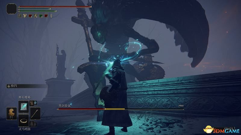 《艾爾登法環》圖文全劇情流程攻略 全支線全收集全Boss打法攻略 《艾爾登法環》圖文全劇情流程攻略 全支線全收集全Boss打法攻略