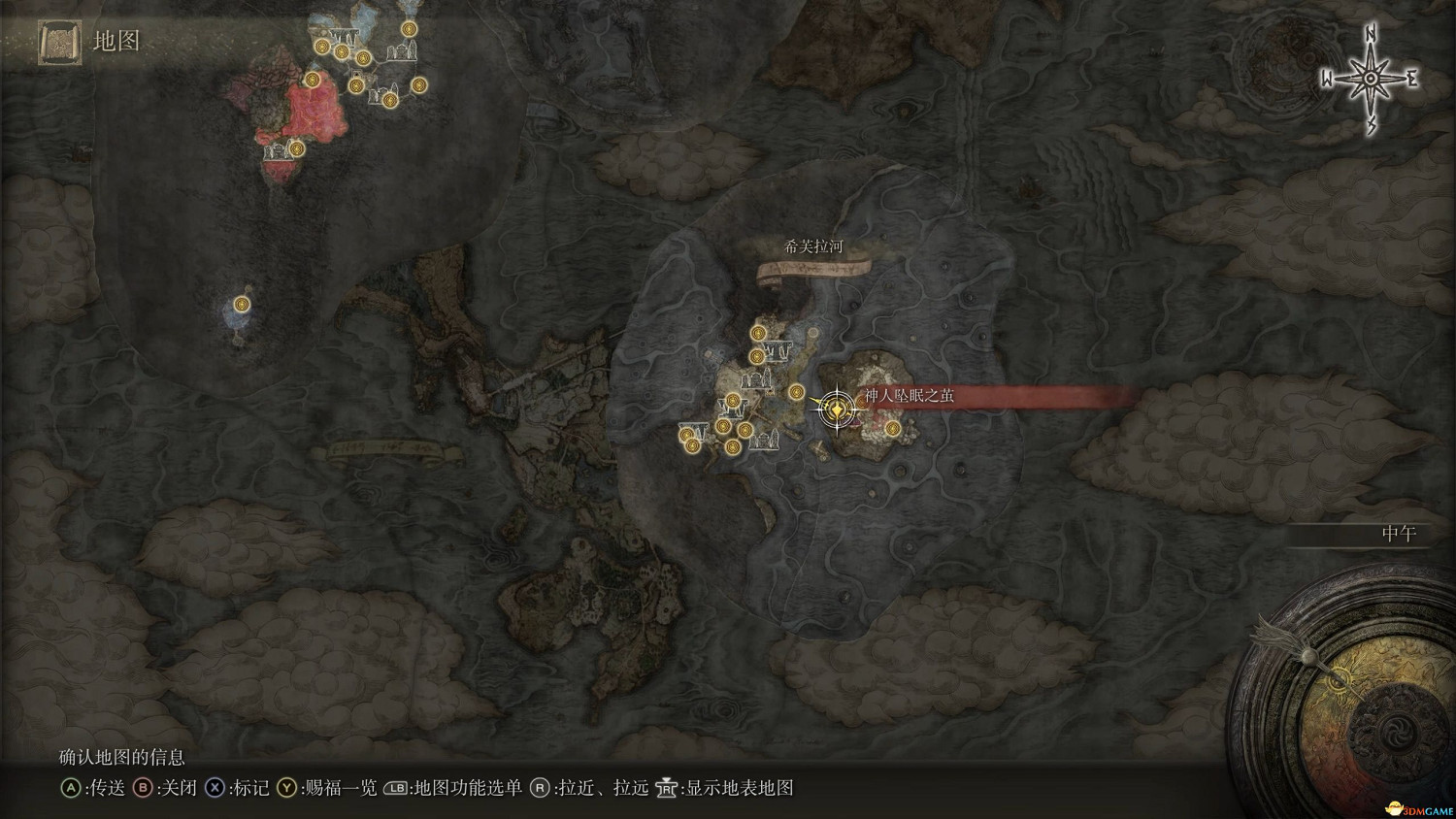 《艾爾登法環》圖文全劇情流程攻略 全支線全收集全Boss打法攻略