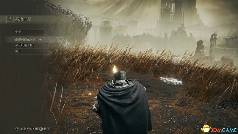 《艾爾登法環》圖文全劇情流程攻略 全支線全收集全Boss打法攻略