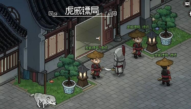 《大俠立誌傳》暗道位置介紹