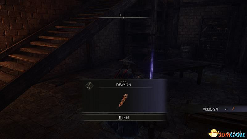 《艾爾登法環》圖文全劇情流程攻略 全支線全收集全Boss打法攻略 《艾爾登法環》圖文全劇情流程攻略 全支線全收集全Boss打法攻略