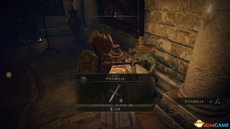 《艾爾登法環》圖文全劇情流程攻略 全支線全收集全Boss打法攻略