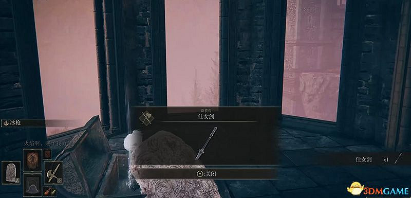 《艾爾登法環》dlc黃金樹幽影攻略 全流程全收集全支線攻略 《艾爾登法環》dlc黃金樹幽影攻略 全流程全收集全支線攻略