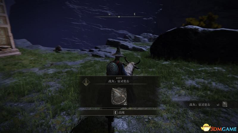 《艾爾登法環》圖文全劇情流程攻略 全支線全收集全Boss打法攻略 《艾爾登法環》圖文全劇情流程攻略 全支線全收集全Boss打法攻略