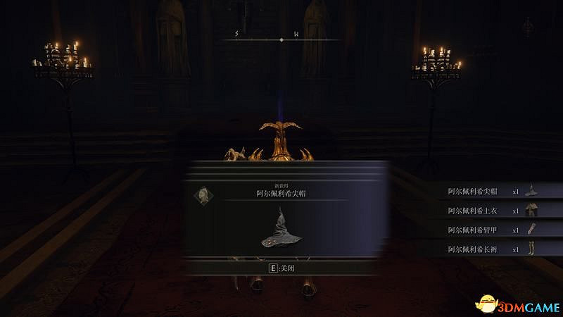 《艾爾登法環》圖文全劇情流程攻略 全支線全收集全Boss打法攻略