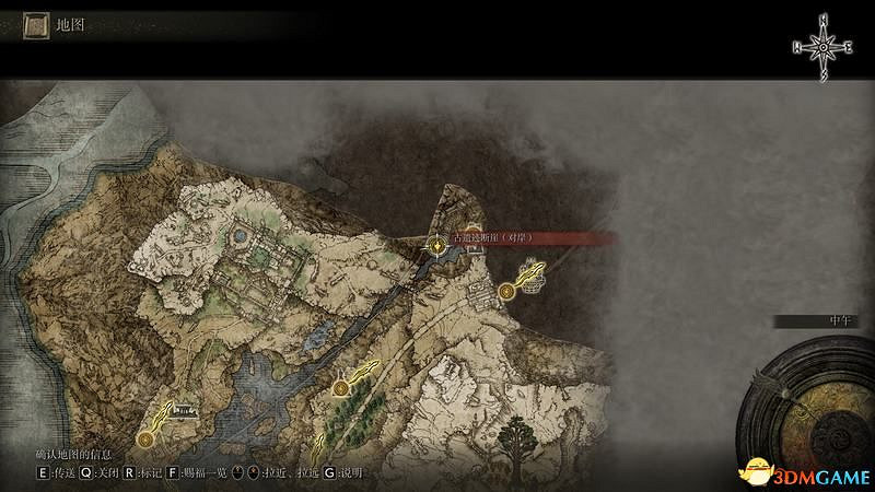 《艾爾登法環》圖文全劇情流程攻略 全支線全收集全Boss打法攻略 《艾爾登法環》圖文全劇情流程攻略 全支線全收集全Boss打法攻略