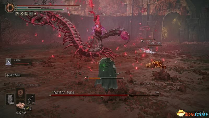 《艾爾登法環》dlc黃金樹幽影攻略 全流程全收集全支線攻略 《艾爾登法環》dlc黃金樹幽影攻略 全流程全收集全支線攻略