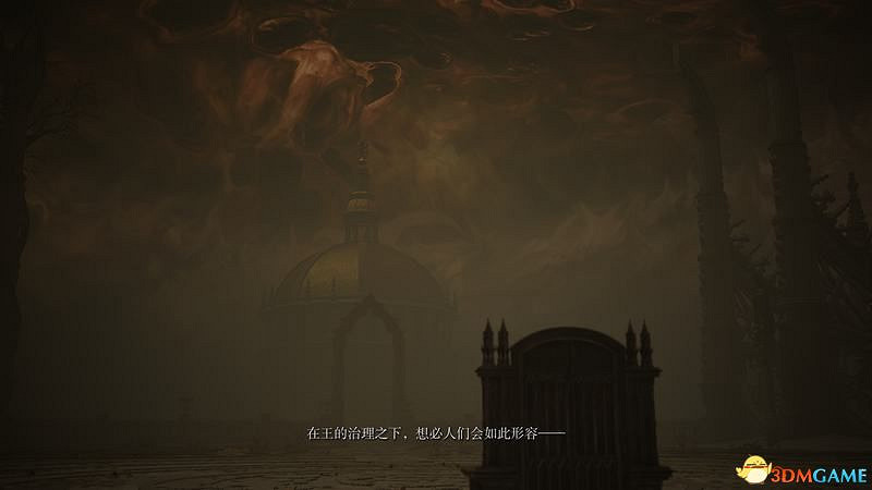 《艾爾登法環》圖文全劇情流程攻略 全支線全收集全Boss打法攻略