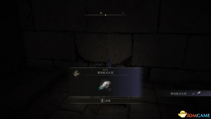 《艾爾登法環》圖文全劇情流程攻略 全支線全收集全Boss打法攻略