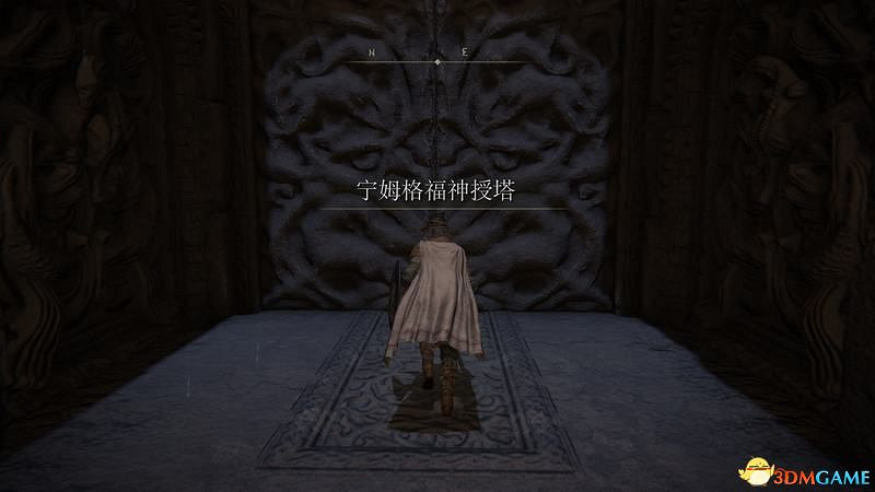 《艾爾登法環》圖文全劇情流程攻略 全支線全收集全Boss打法攻略 《艾爾登法環》圖文全劇情流程攻略 全支線全收集全Boss打法攻略