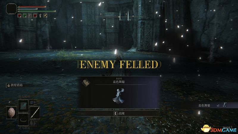 《艾爾登法環》圖文全劇情流程攻略 全支線全收集全Boss打法攻略 《艾爾登法環》圖文全劇情流程攻略 全支線全收集全Boss打法攻略