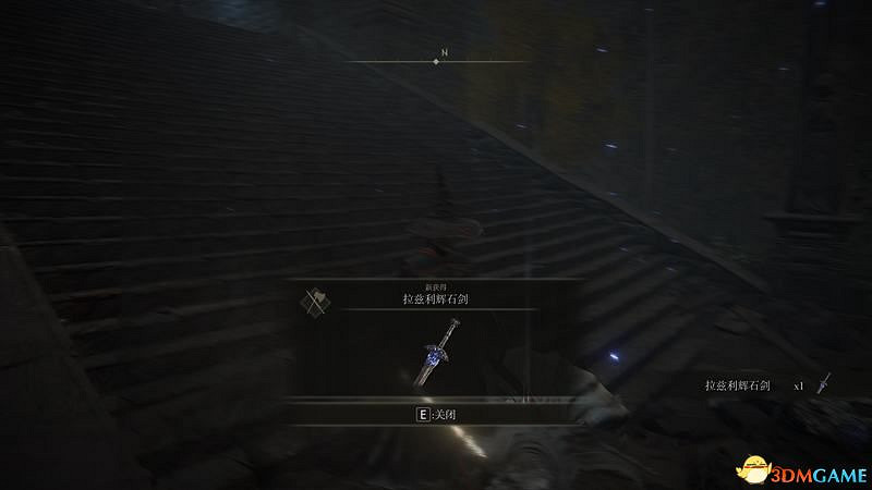 《艾爾登法環》圖文全劇情流程攻略 全支線全收集全Boss打法攻略 《艾爾登法環》圖文全劇情流程攻略 全支線全收集全Boss打法攻略