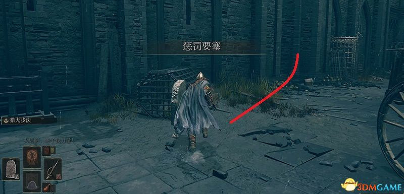 《艾爾登法環》圖文全劇情流程攻略 全支線全收集全Boss打法攻略