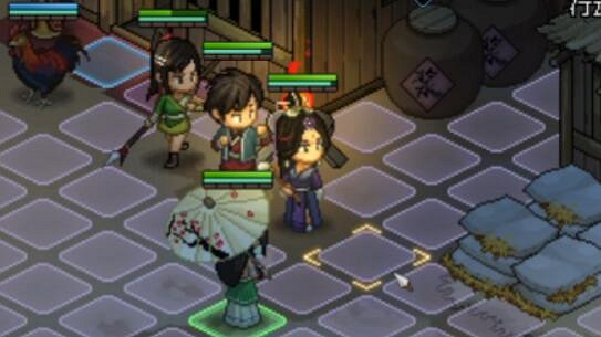 《大俠立誌傳》招安青風寨孔一刀的熟人在哪裡