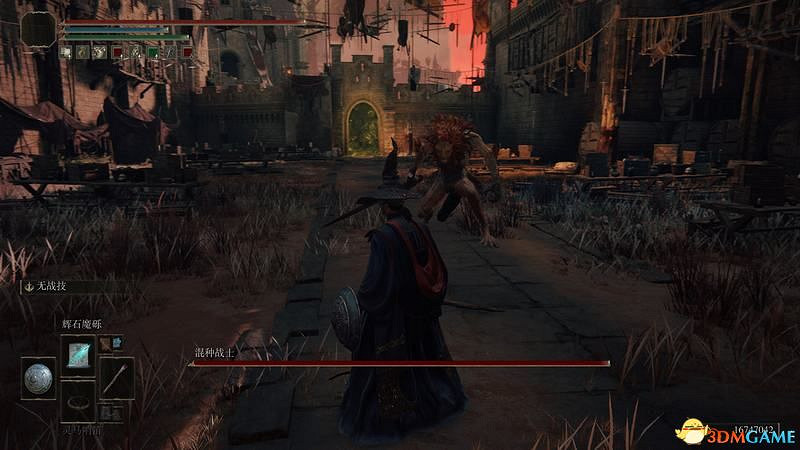 《艾爾登法環》圖文全劇情流程攻略 全支線全收集全Boss打法攻略 《艾爾登法環》圖文全劇情流程攻略 全支線全收集全Boss打法攻略