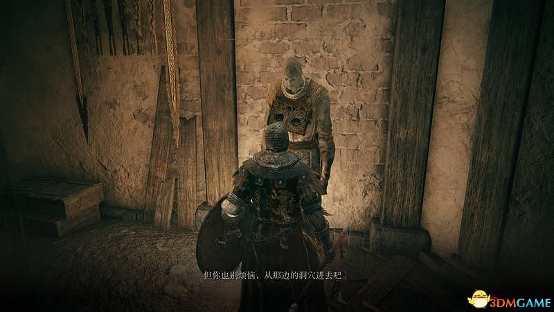 《艾爾登法環》圖文全劇情流程攻略 全支線全收集全Boss打法攻略